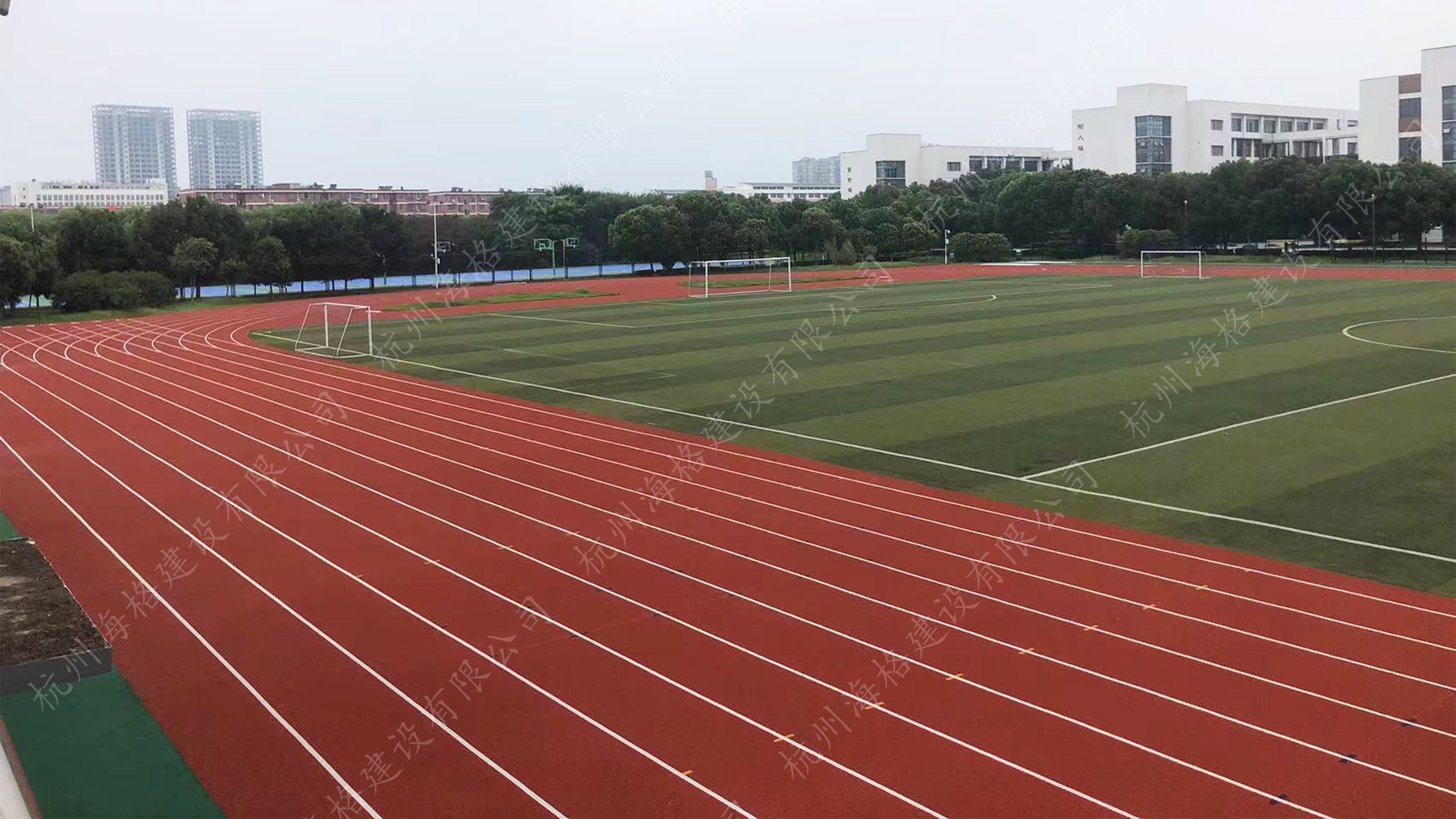 組合1-3